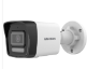 Hikvision DS-2CD1021G2-LIUF/SL