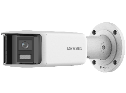 Hikvision DS-2CD2T87G2P-LSU/SL (C)
