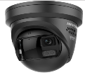 Hikvision DS-2CD2387G3P-LIS2UY/SL