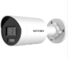 Hikvision DS-2CD2046G2H-I