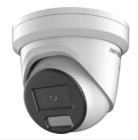 Hikvision DS-2CD2387G2H-LI