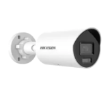 Hikvision DS-2CD2087G2H-LIU
