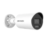 Hikvision DS-2CD2047G3-LIY
