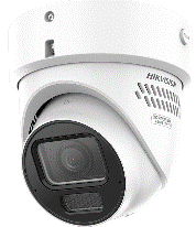 Hikvision DS-2CD2H87G3-LIZS2UY/SL