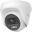 Hilook IPC-B140HA-LUC