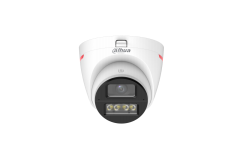 Dahua DH-HAC-HDW1249XP-IL-A-PRO