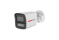 Dahua DH-HAC-HFW1249XP-IL-A-PRO