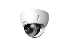 Dahua DH-IPC-HDBW2849E-S-IL