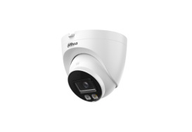 Dahua DH-IPC-HDW2849T-S-IL
