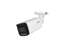 Dahua DH-IPC-HFW2849T-AS-IL